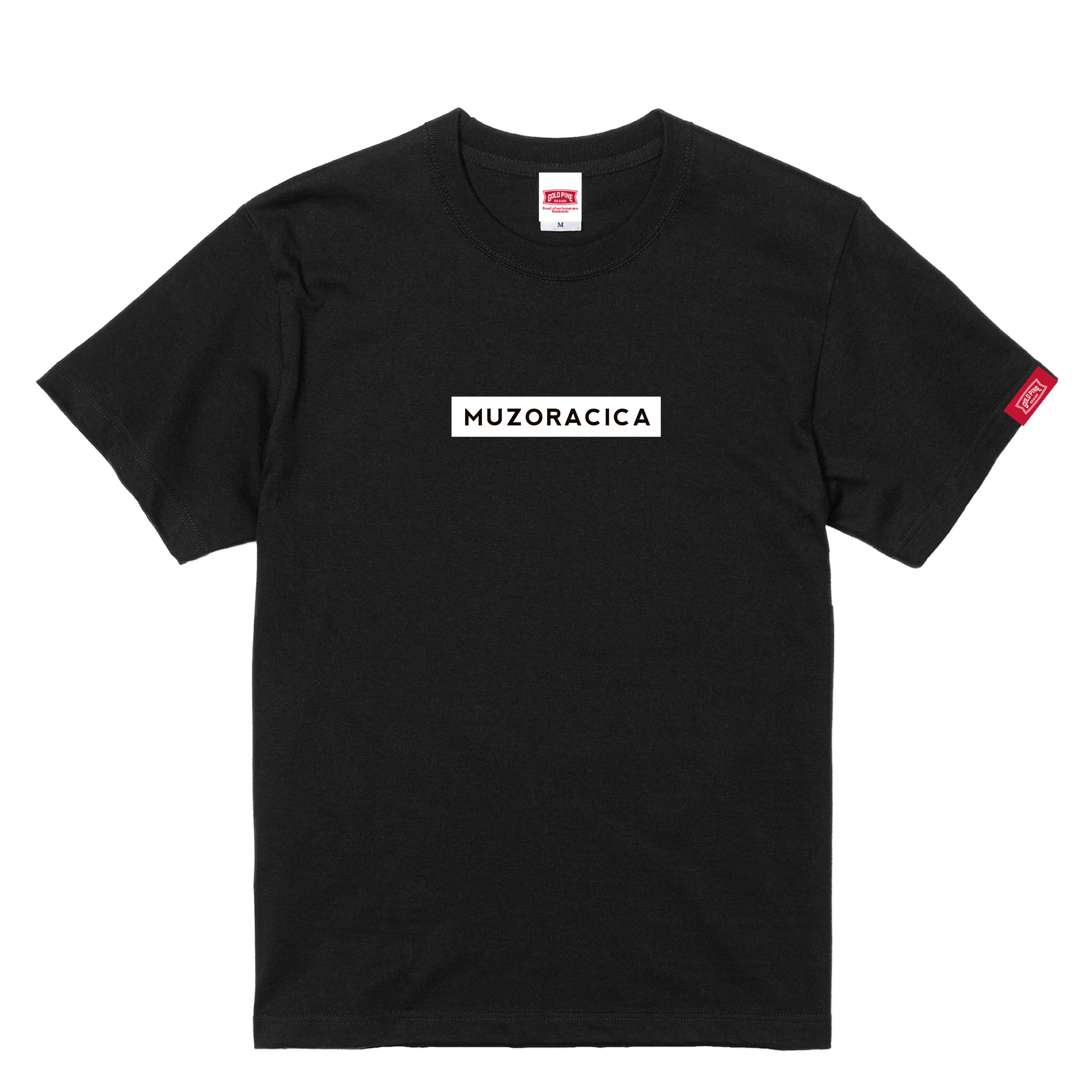 ミュージシャン FACT LOGO 13.5 Oz CREWNECK SHIRTS XL MUZORACICA-Tshirt【Adult】Black | ゴールドパイン／GoldPine／本気で