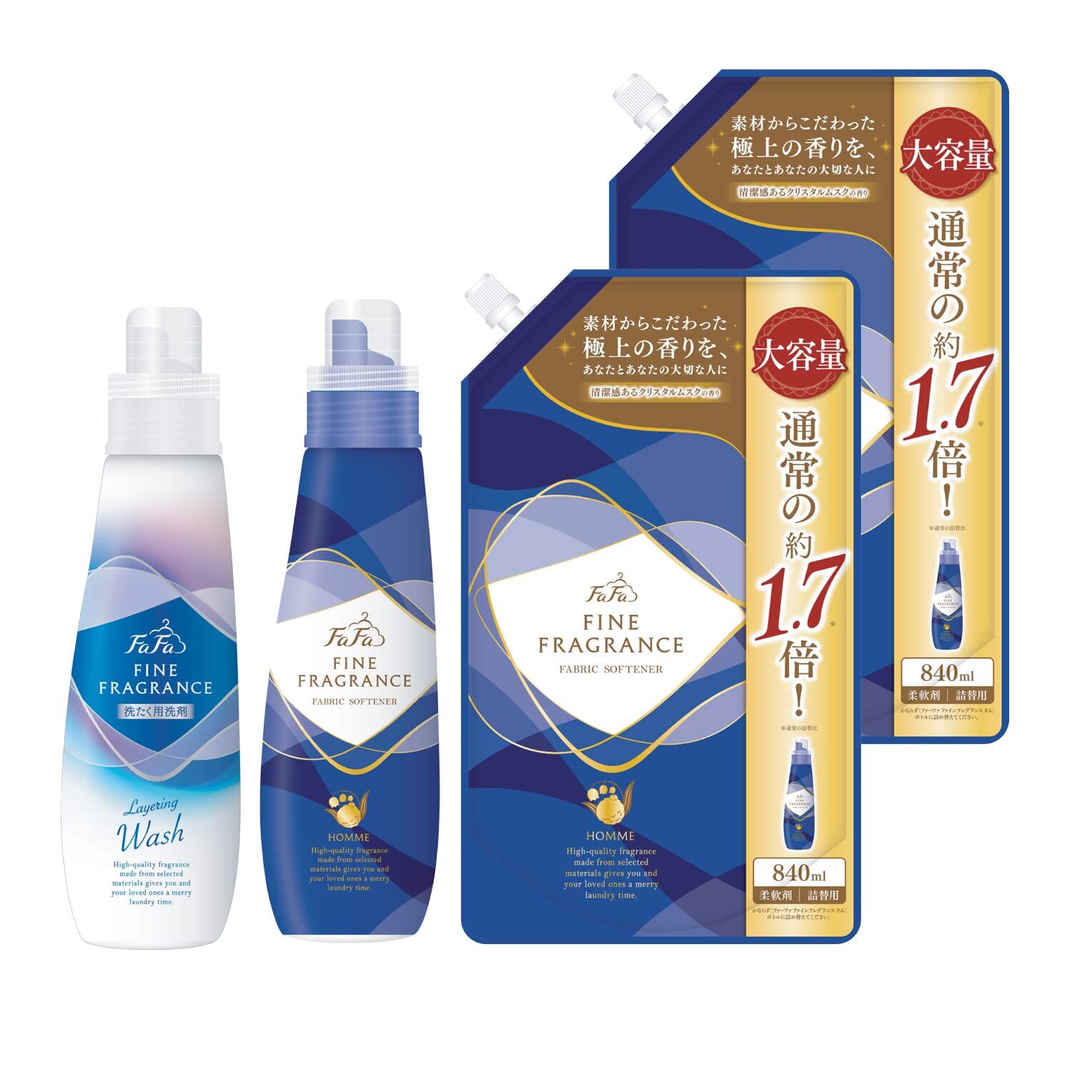 unicity スーパーグリーンプラス | Pay ID