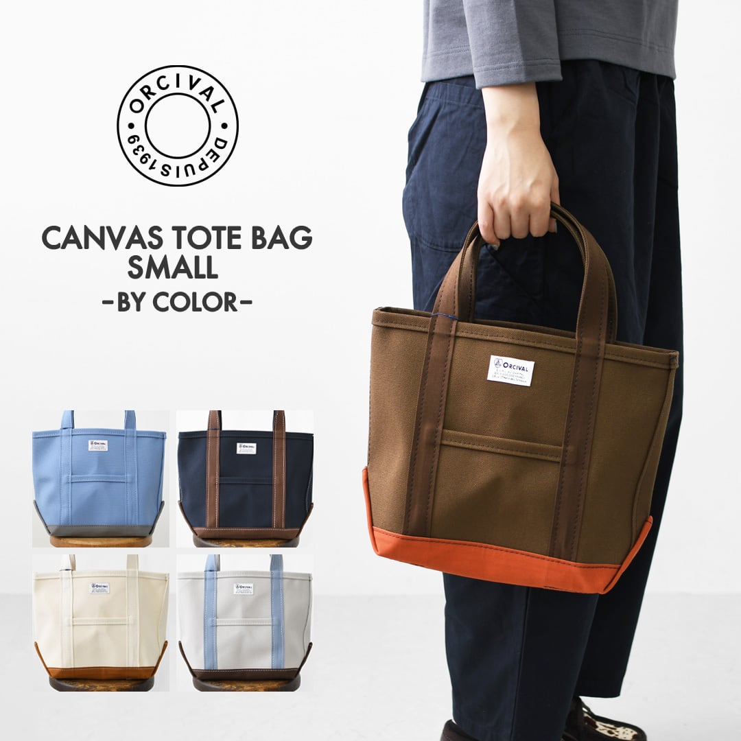 トートバッグ・エコバッグ | refalt online store