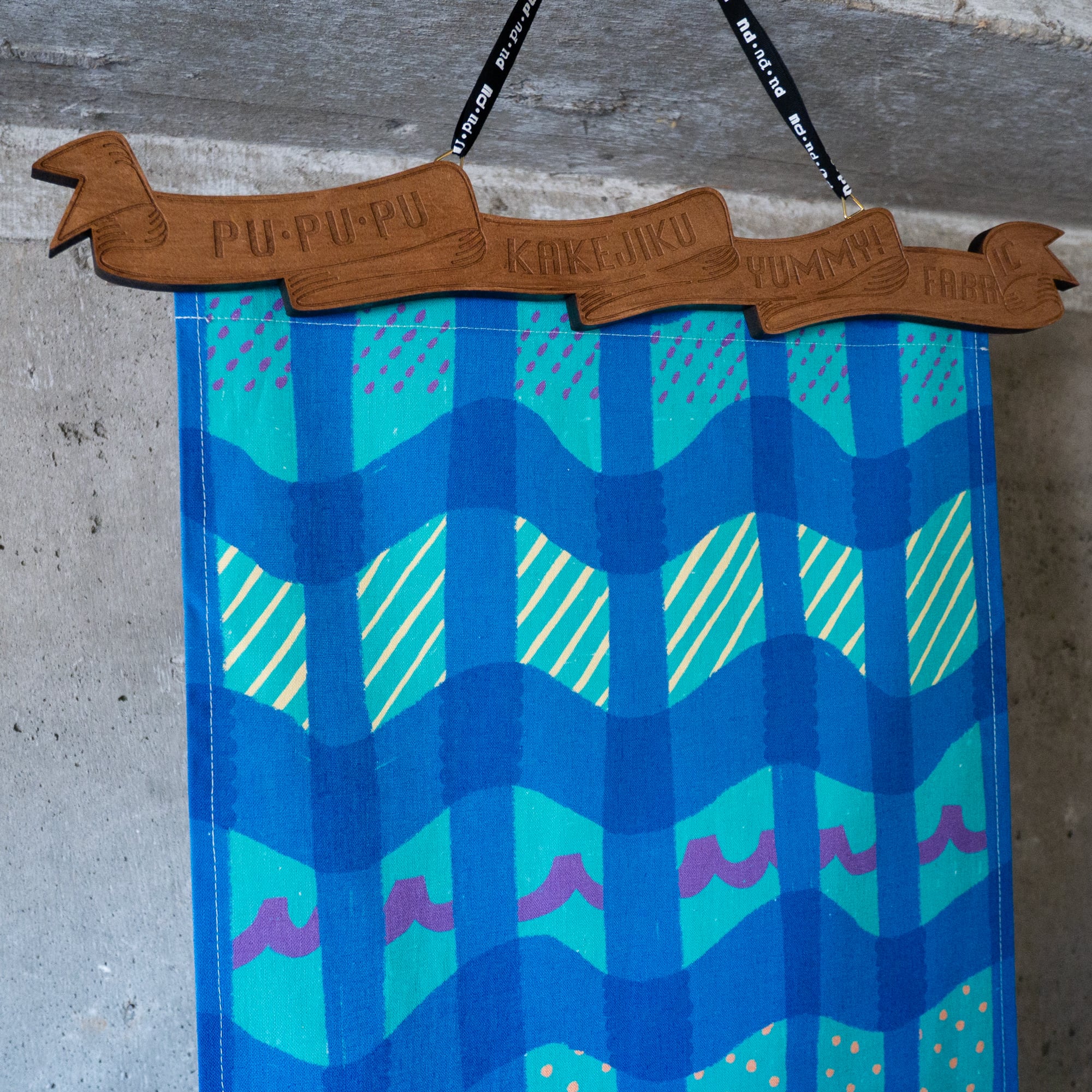 ぷぷぷ 掛け軸 春夏秋冬 布のみ | pu・pu・pu