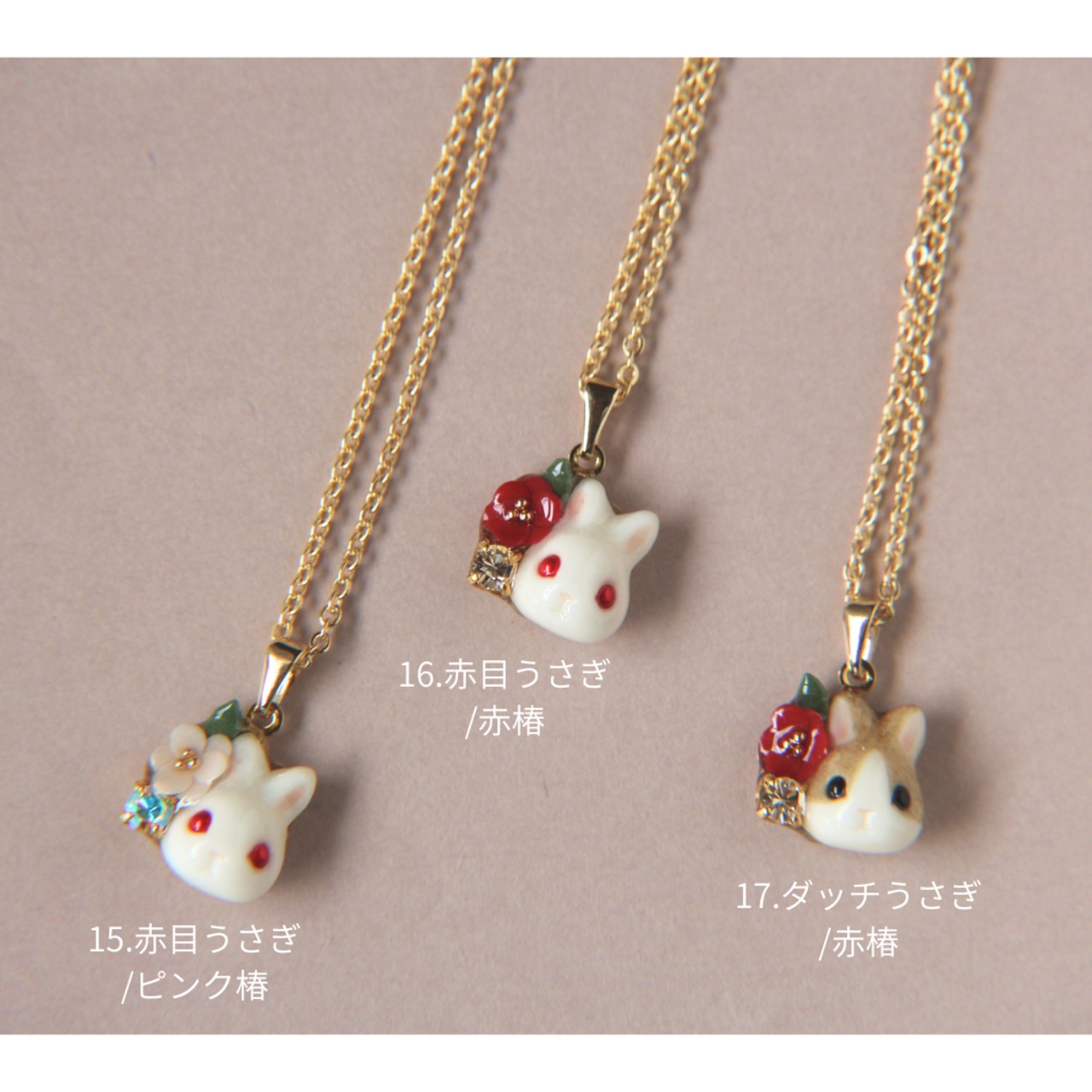 sanpo後夜祭★ネックレス