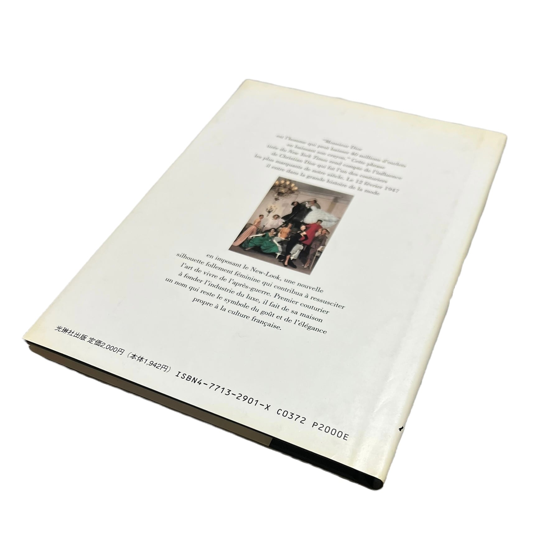 DIOR】MEMOIRE DE LA MODE ディオール 写真集 資料 歴史 DIOR】MEMOIRE DE LA MODE ディオール 写真集 資料 歴史