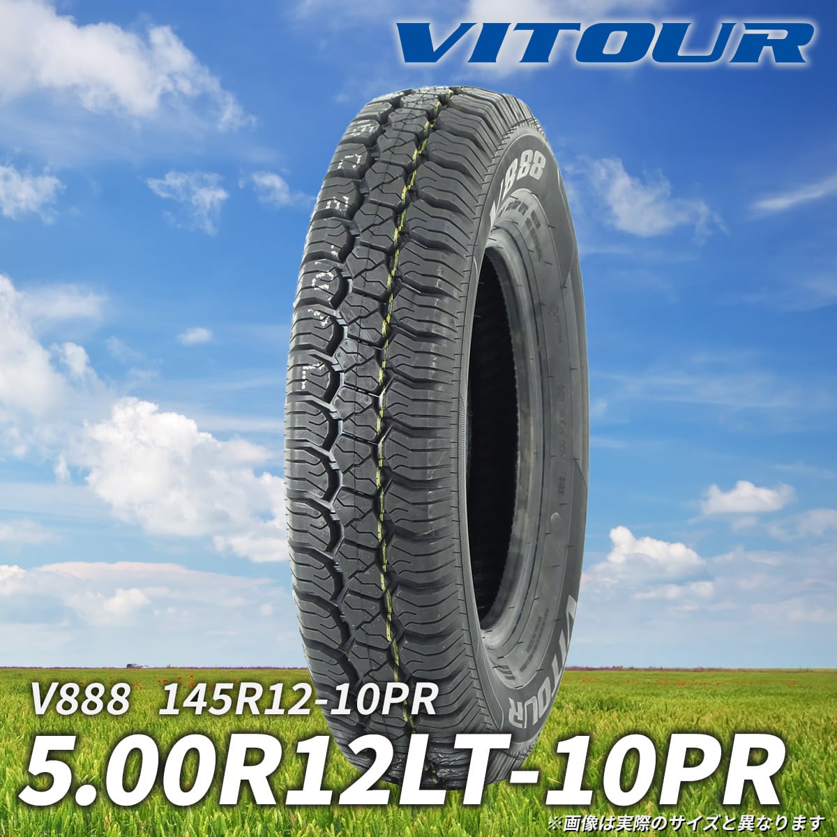 インチ   VITOUR TIRE OFFICIAL STORE ヴィツァータイヤとサクラの