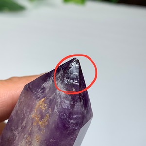 02.ウルグアイ産アメトリン ポイント(訳)