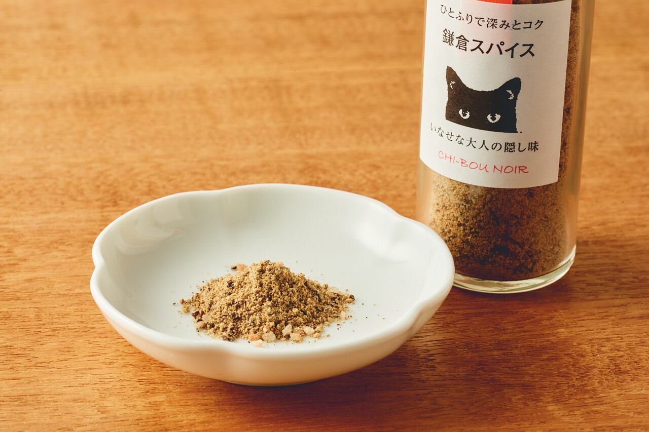 中村江里子セレクト 鎌倉スパイス キング オブ カシュー 中村江里子セレクション Avenue Du Kiki