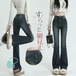 新品（タイムセール）フレアパンツ レディース ジーンズ ズボン ボ ハイウエスト ロング丈 カシュアル 体型カバー 着痩せ 美脚 春秋 細身 ストレッチ