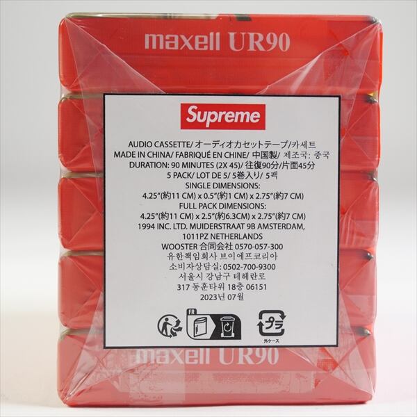 Supreme Maxell Cassette Tapes シュプリーム