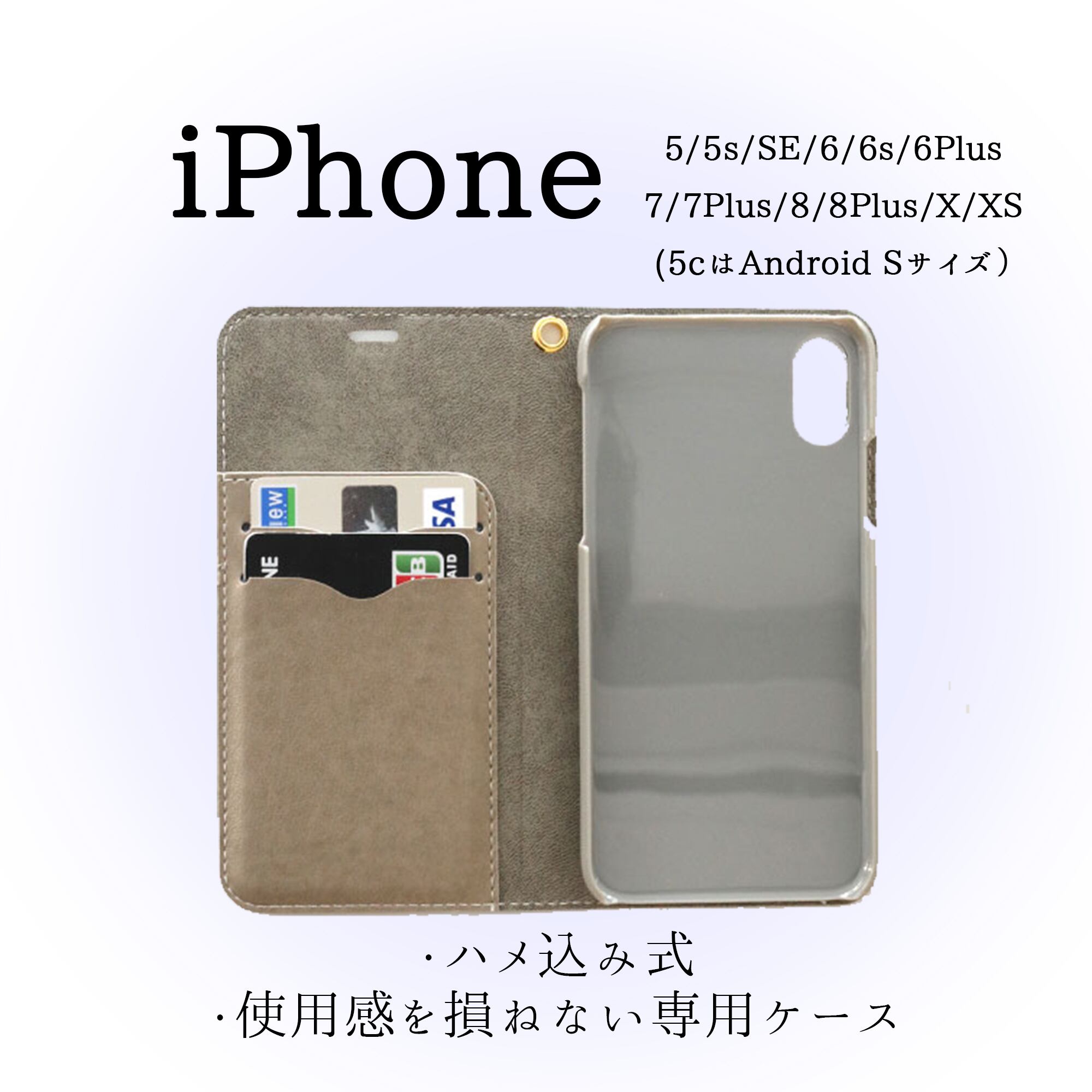 Iphone7/8 ネモフィラ畑❁新作 ソフトケース価格1980円 | www