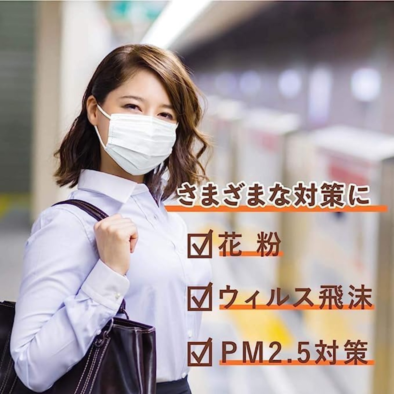 [快適ガードプロ] プリーツタイプふつうサイズ グレースタイル 15枚入 マスク ノーズクッション バイカラー