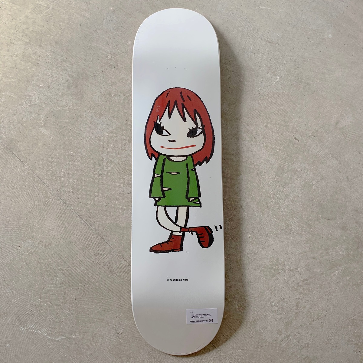 3d98f84256b9446ffc398b17896b58  