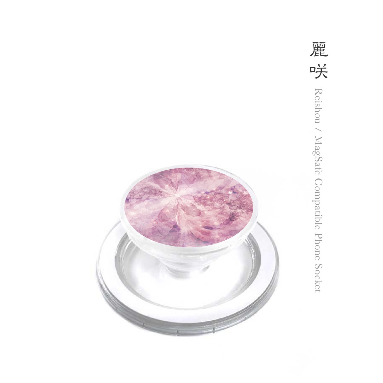麗咲 - 和風 クリアスマホソケット/MagSafe対応