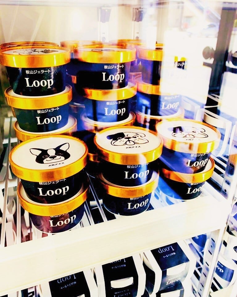 犬用アイス おやつ スイーツ 専門店のわんちゃんアイス4個入 | 桜山