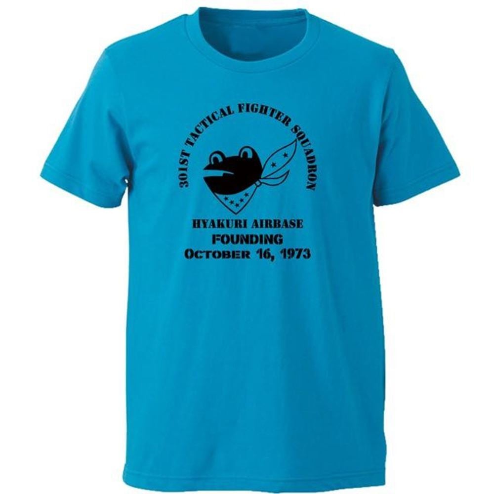 M*E様 航空自衛隊 第３０１飛行隊 デジタル迷彩 航空上衣３型 フライトジャケ 航空自衛隊 第301飛行隊 デジタル迷彩 航空上衣3型 フライト