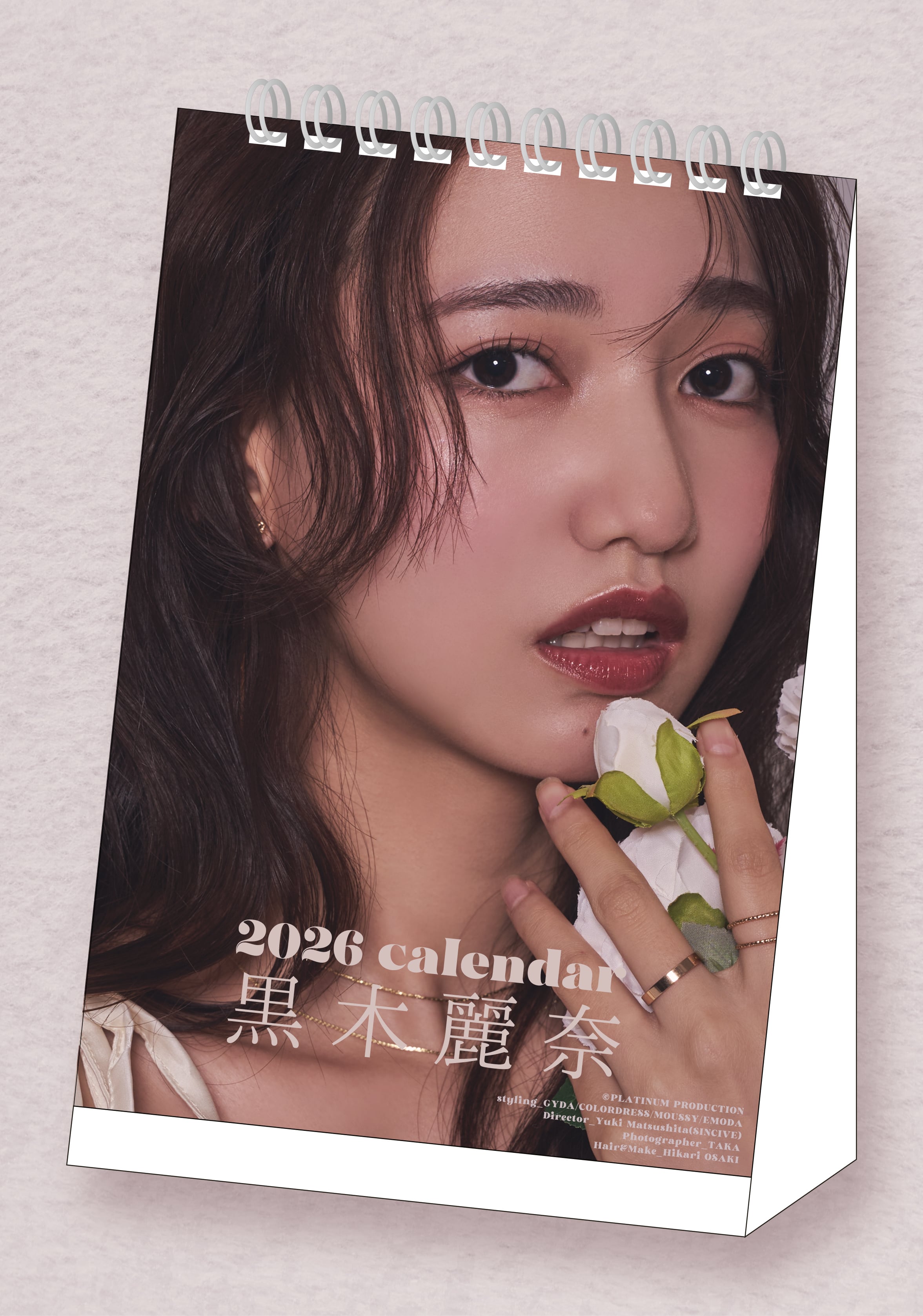 Official Goods》2026年度卓上カレンダー | platinum production