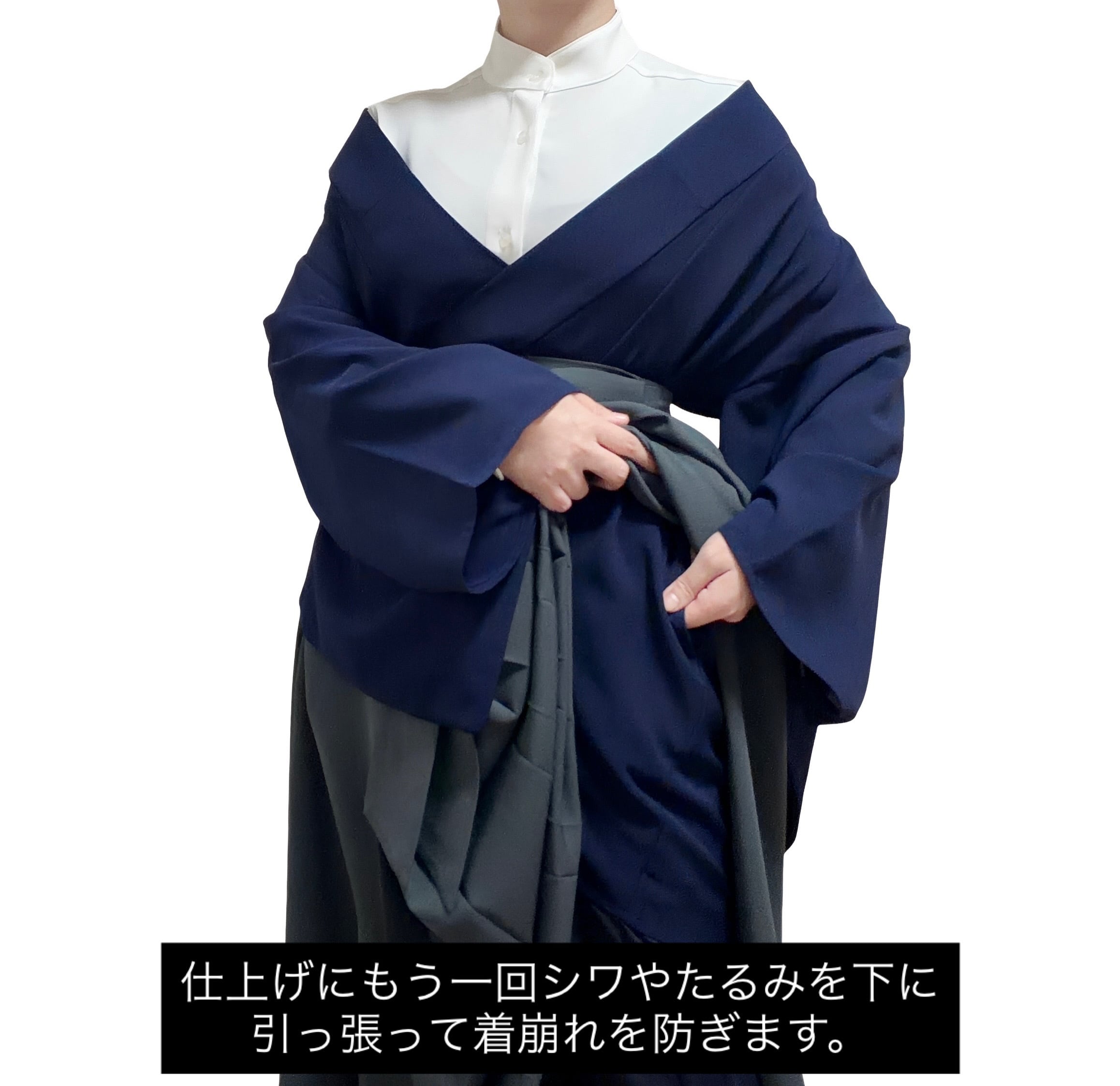 ★着付けのワンポイント★  コーリンベルト 着物の着付けに便利>コーリンベルト | MISAMARU