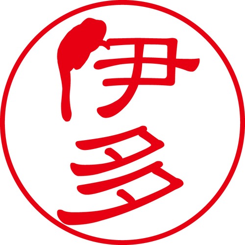 伊多 - カジュアル（商品コード：02029）