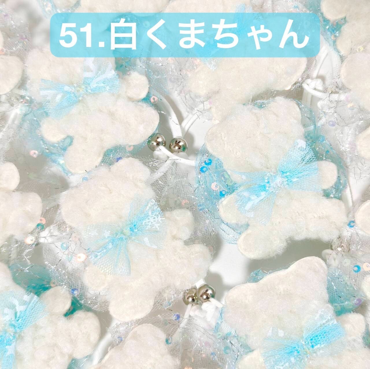 業務用トリミングチョーカー（フェルト、リボン） ペットサロン