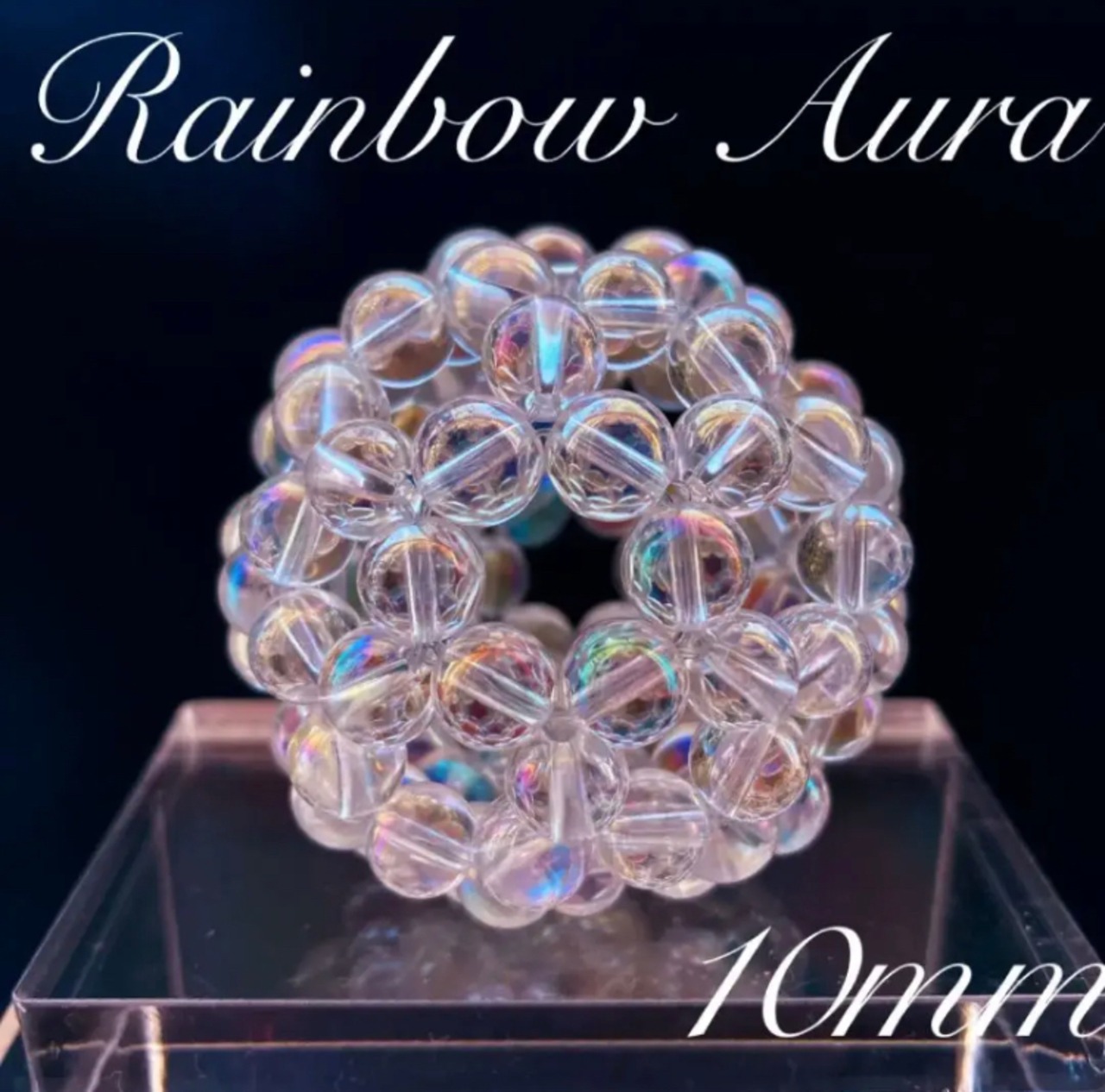 レインボーオーロラ フラーレンクリスタル 10mm | ♡aurora♡
