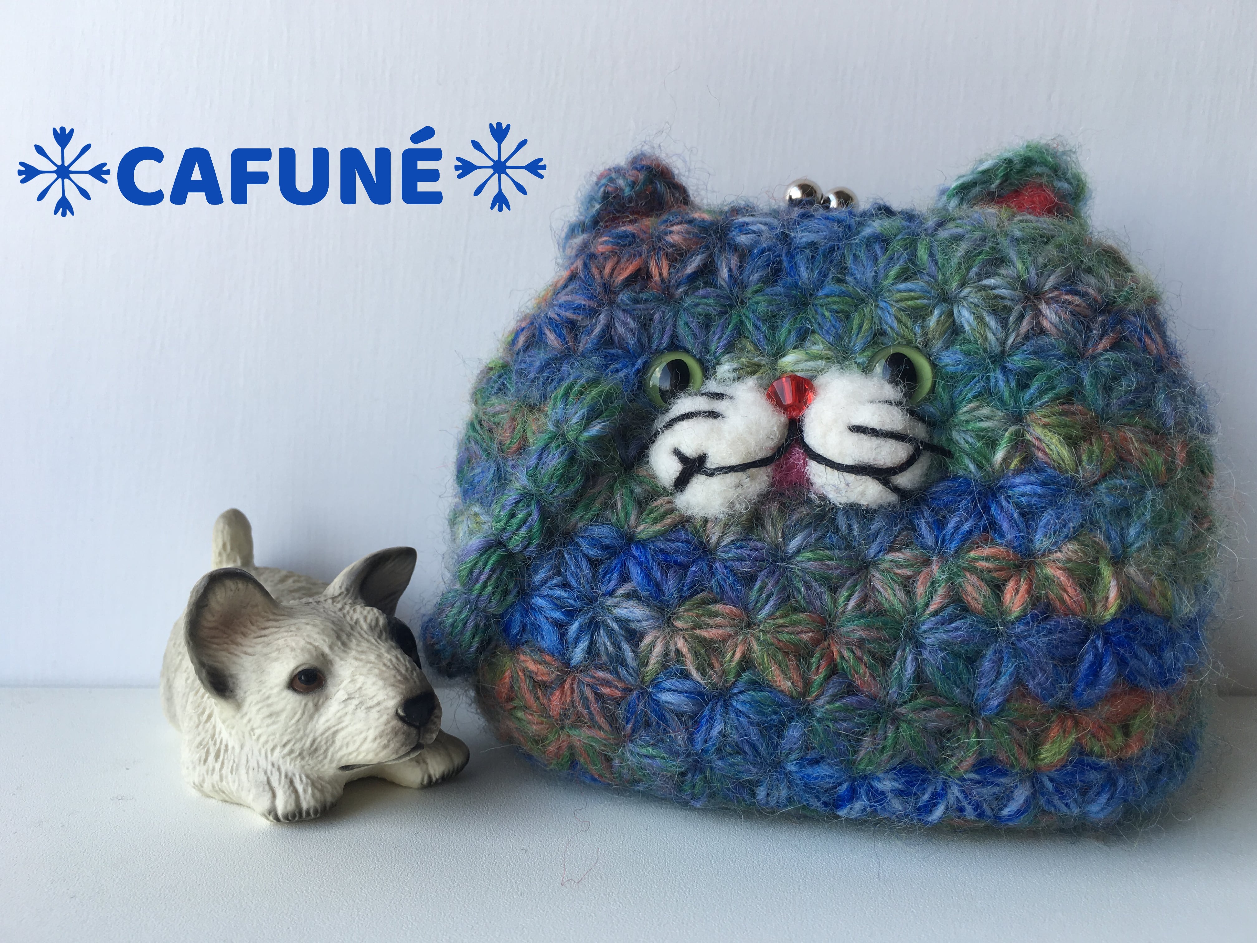 猫茶♡編み上げリボンのにじぱぺっとポーチ2点 編み上げリボンのにじぱぺっとポーチ（2体用） - メルカリ