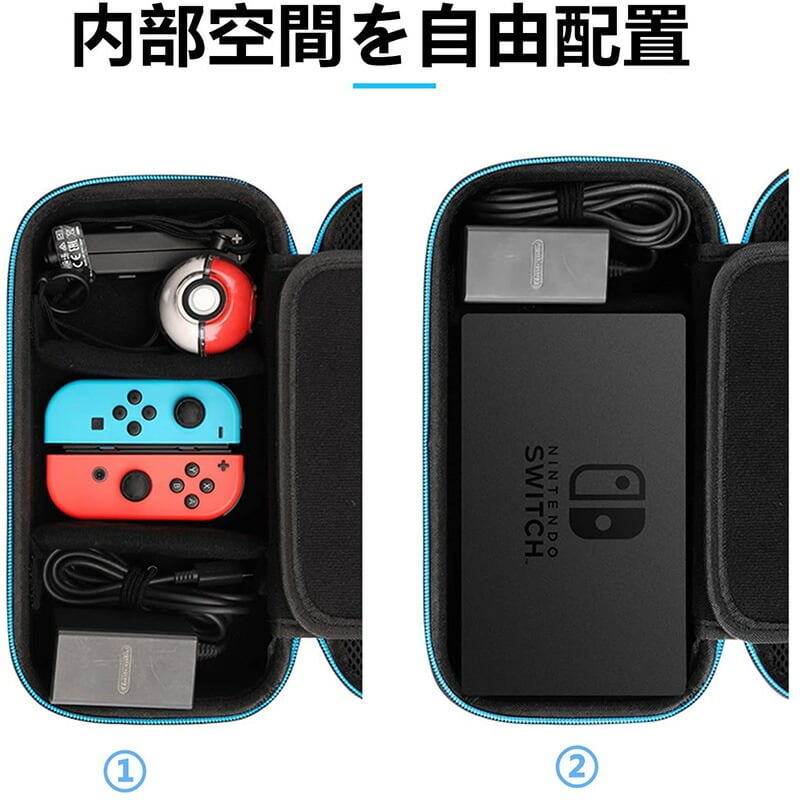 Nintendo Switch キャリングバッグ [iYh] 任天堂スイッチ ニンテンドー