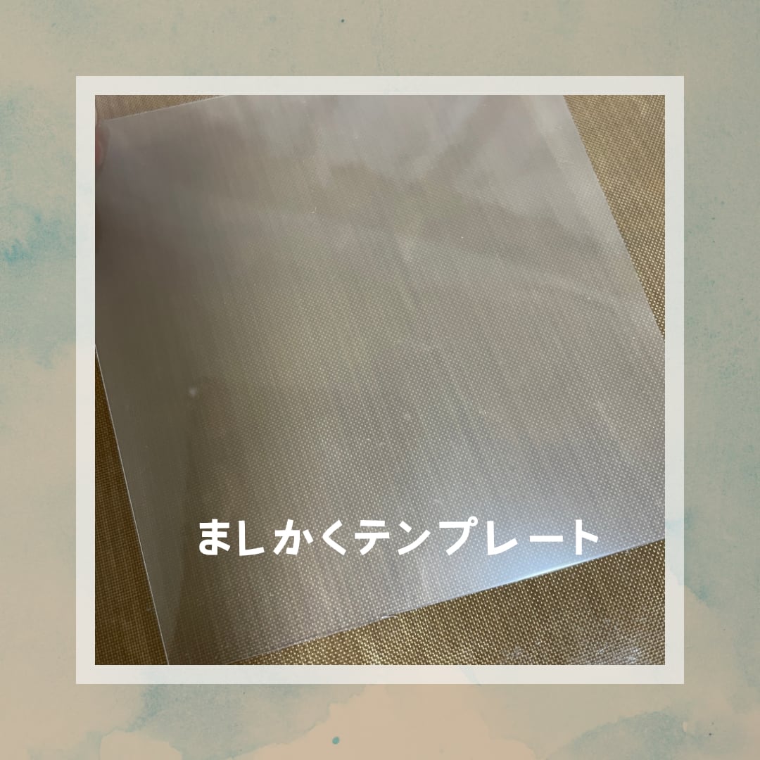 【期間限定価格】円形フォトフレーム※赤ちゃん男の子(水色ベーシック)※ユニーク好きなこだわりママさんへ 出産ギフトにも