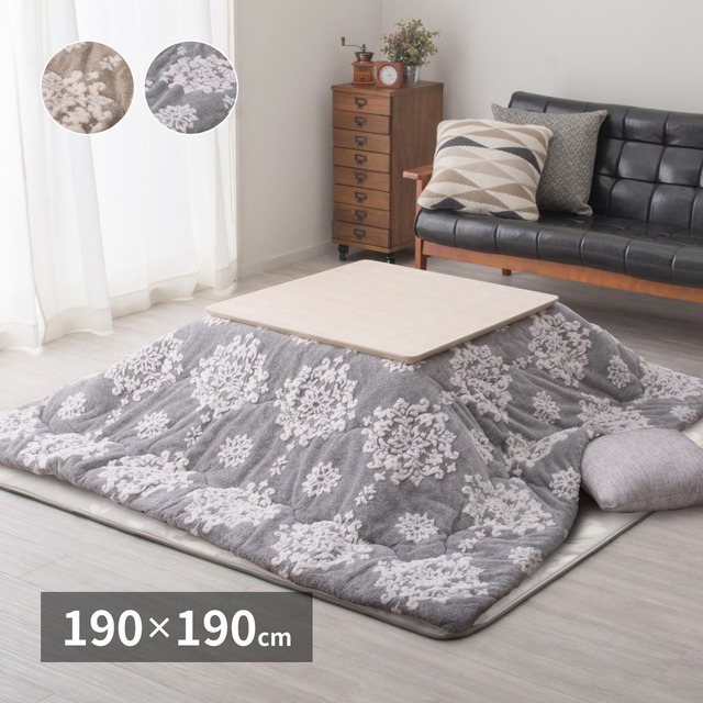チェアー ギャッベ チェアパッド GABBEH Aシリーズ 40×40cm ダイニングチェア