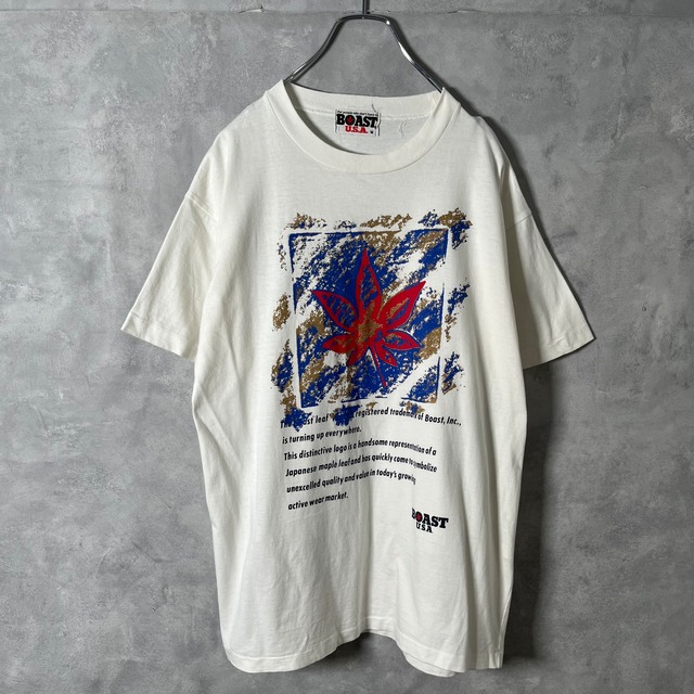 #6341 "BOAST" leaf print design T-shirt