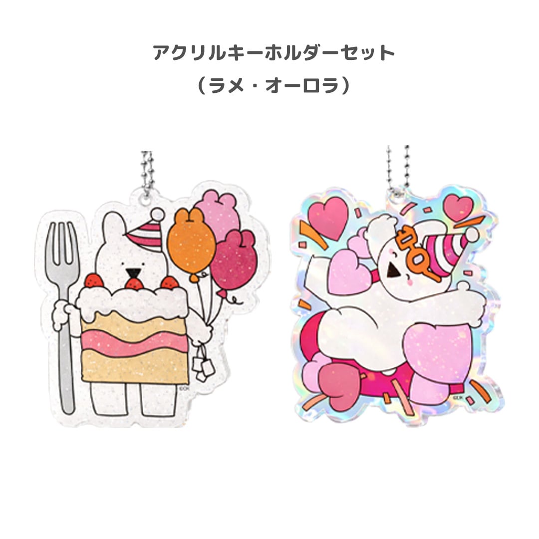 すこぶる動くウサギ公式グッズショップ
