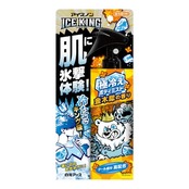 アイスノン ICE KING 極冷えボディミスト 金木犀の香り 冷却スプレー 冷感 ひんやり 冷たい 体にかける 保湿 暑さ対策