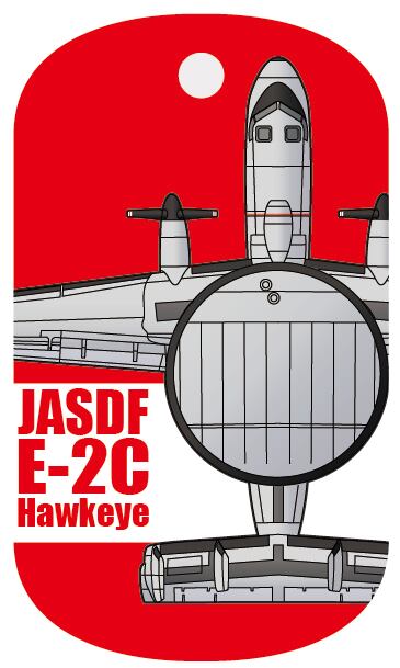 航空自衛隊の軌跡 布ポスターカレンダー 2026 S/赤 | MAJIC243