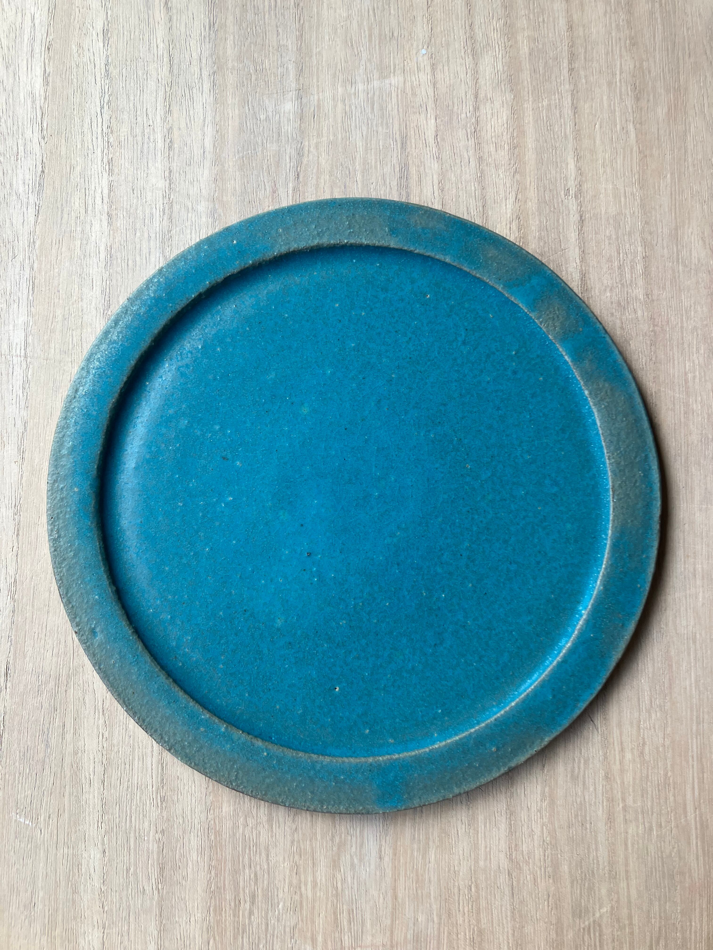 Sugahara 平皿 大皿 プレート 21cm 2枚セット 7寸リム皿 21cm | Pay ID