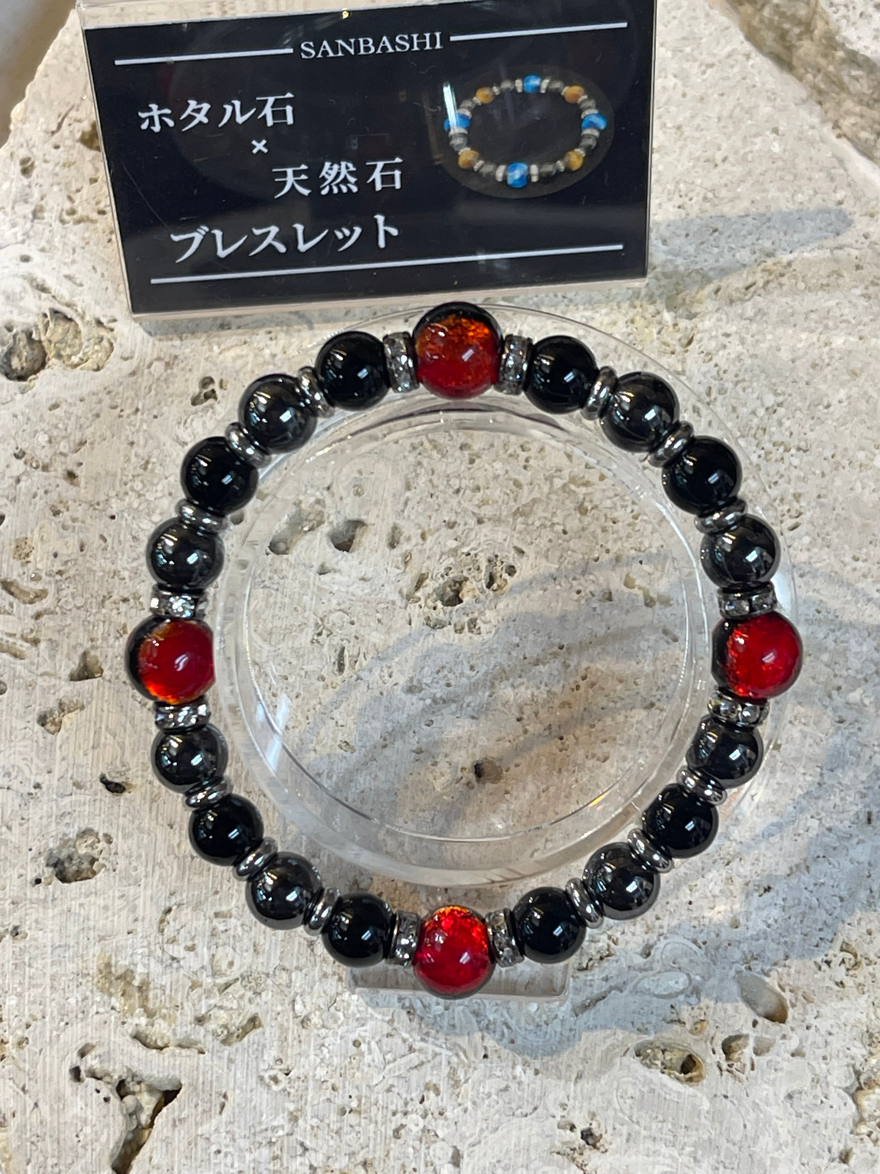 3da18288c97370d130904818696e33