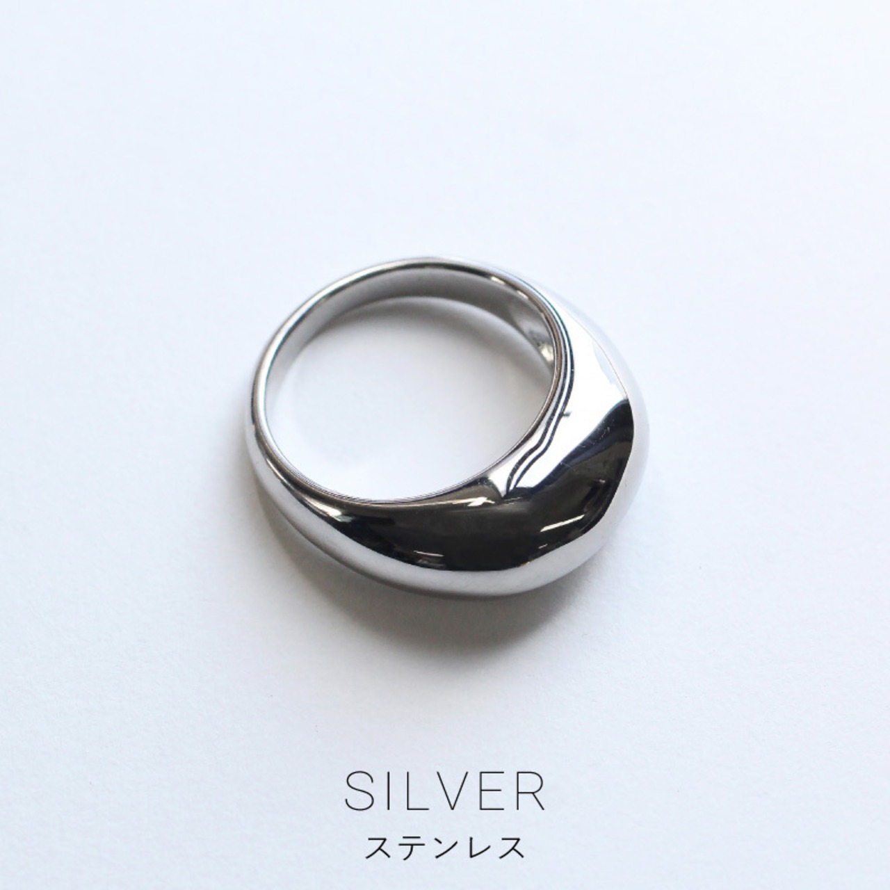 【ネコポス便】 リング ラウンドニュアンスリング 　1864