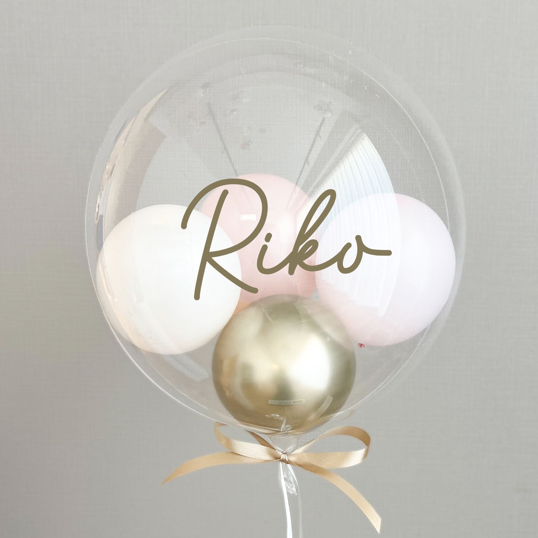 浮かせてお届け 名入れバブルバルーン クリア 33cm 誕生日 バルーン