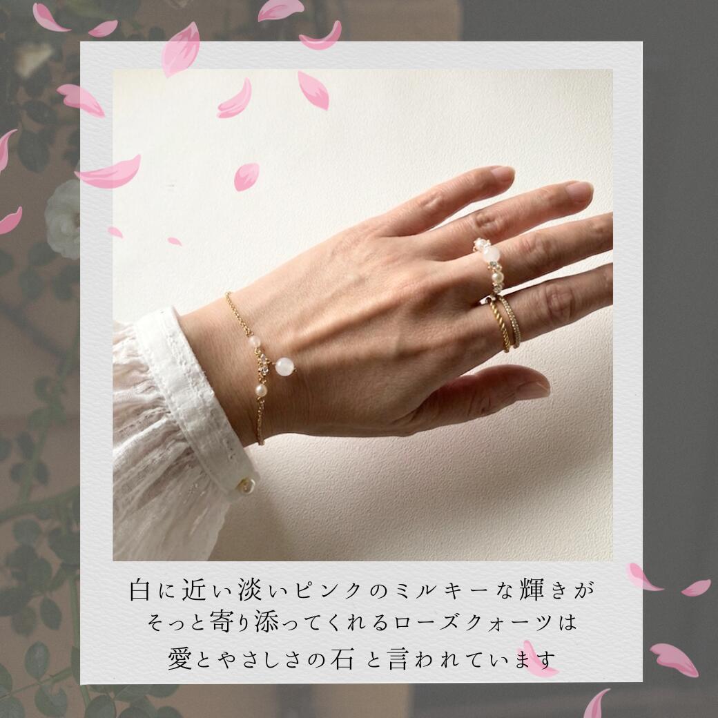 ミルキーストーン・ブレスレットキット 天然石 アクセサリーキット(SB