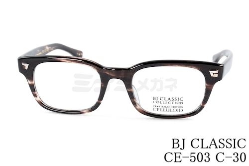 BJ CLASSIC メガネ CE-503 C-30 スクエア セルロイド クラシカル BJクラシック 鯖江 日本製 正規品