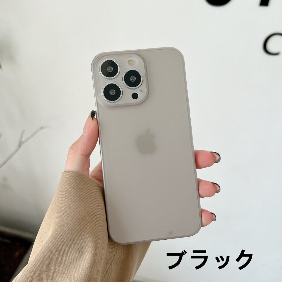 ❤人気商品❤Anqrp iPhone14 Pro 用 ケース 半透明　緑 iPhone14 Pro ケース iphone ケース スマホケース クリアケース 半透明