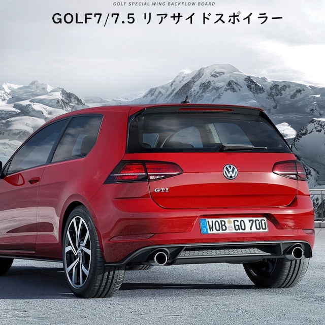 送料無料 Vw ゴルフ7 7 5 Gtiスタイル リアウィンドウ サイドスポイラー 2色選択可能 左右セット Oem商品 欧車パーツ