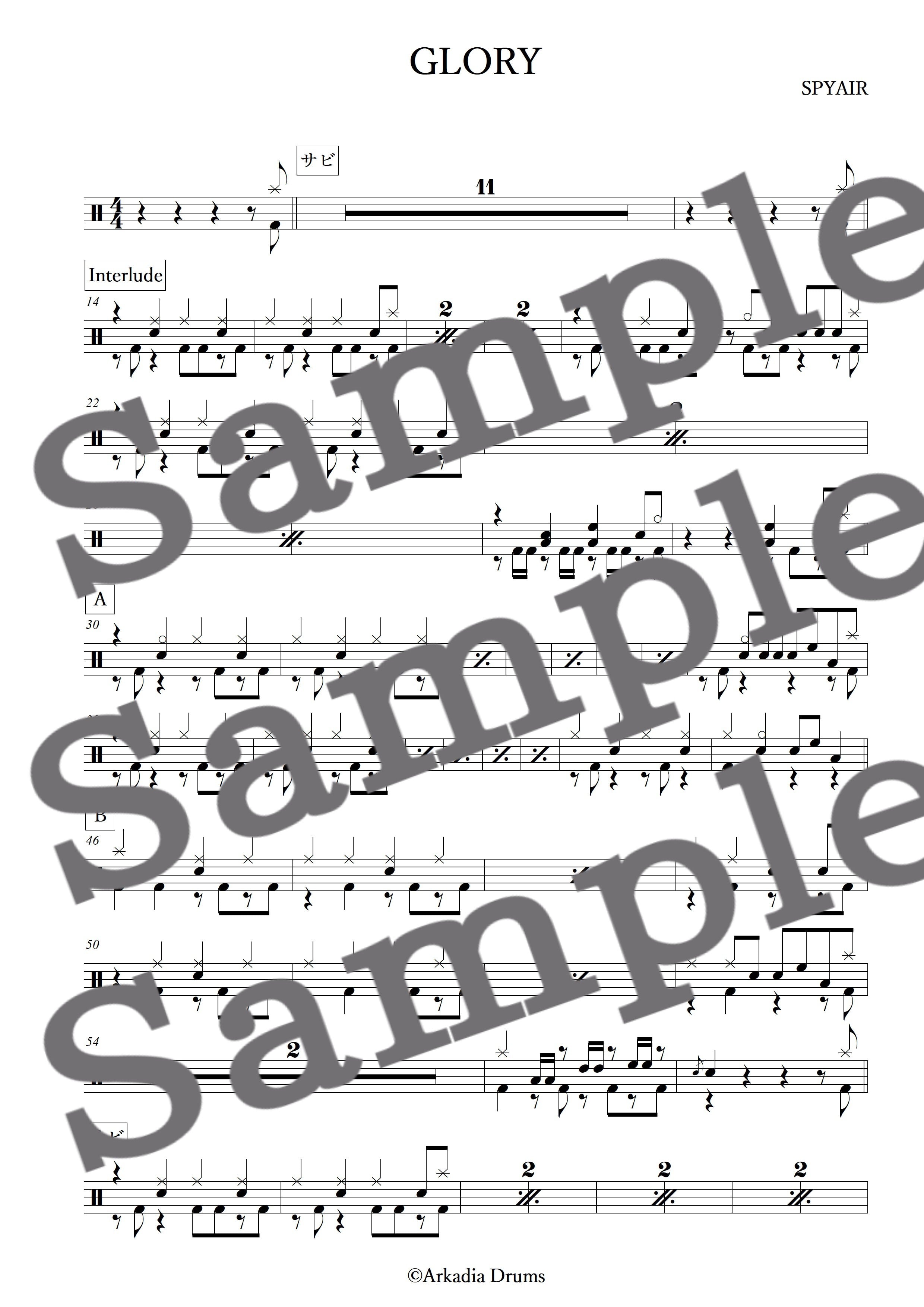 GLORY(SPYAIR)