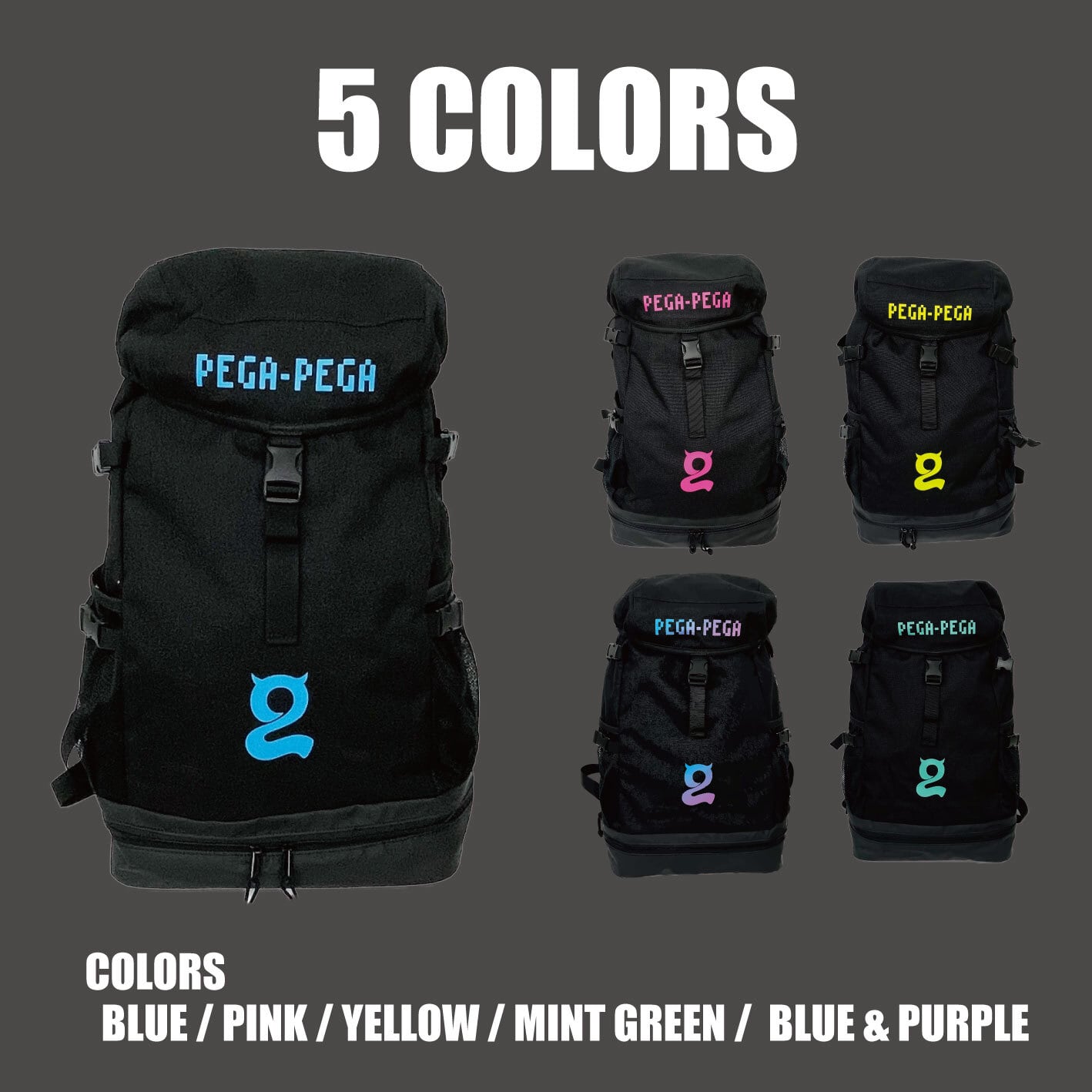 PEGA-PEGA Backpack