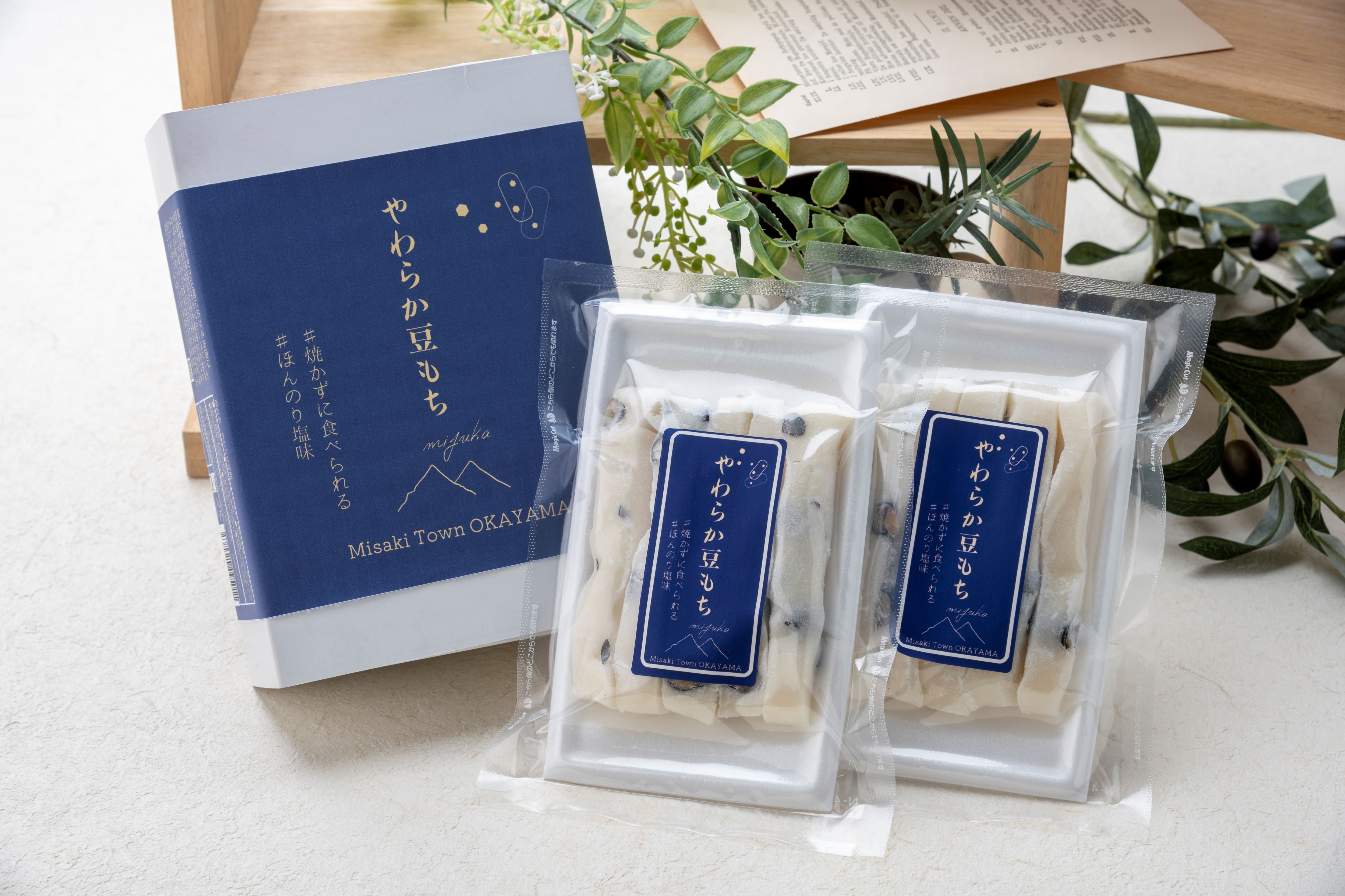 もち★ 新庄村杵つき白餅 / 晴れの国おかやま館オンラインショップ｜岡山の