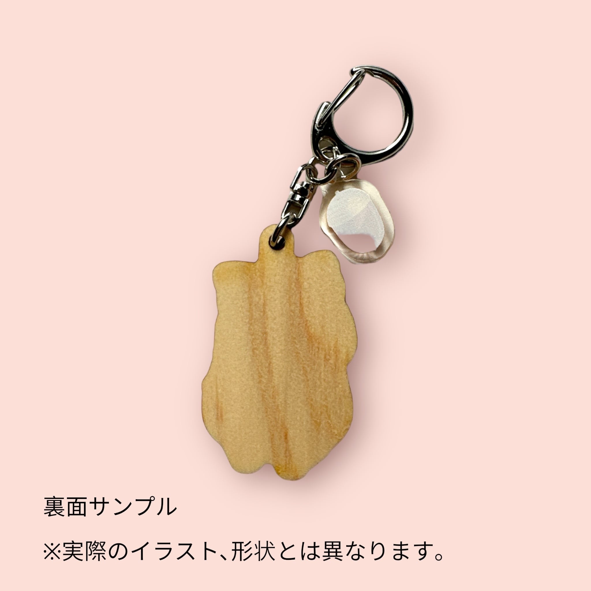 トン野さん 木製キーホルダー（ヘッドホン、ぶにゅ） | P:ggyのおみせ