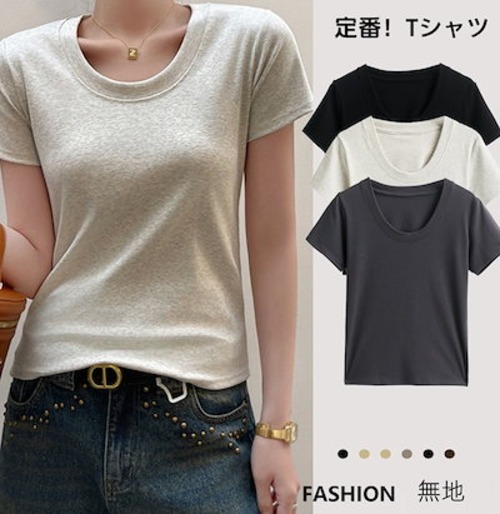 Tシャツカットソー 定番！無地 tシャツ 半袖 レディース 肩を正 着痩せ 半袖 アンダーウェア 快適 百掛け トップス スリミング 大きいサイズ Tシャツ