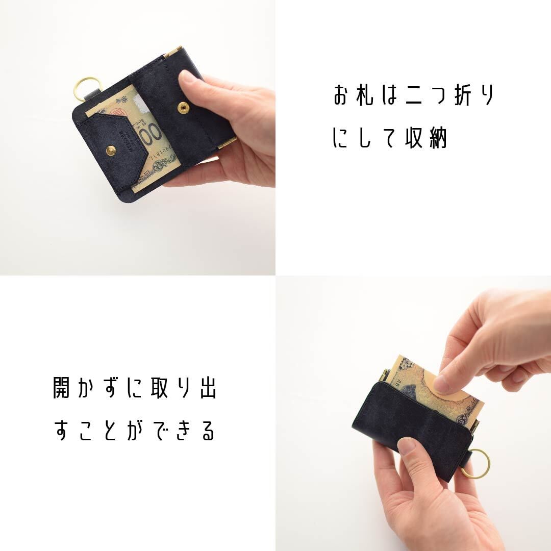 ちょっとしたお出かけならこれ一つで解決 ワンマイルウォレット