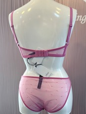 KATE ワイヤーブラ else