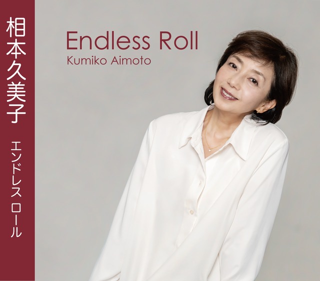 「Endless Roll」CDシングル、5枚セット(特典付き)