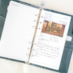 アニメ・ドラマログ | バイブル