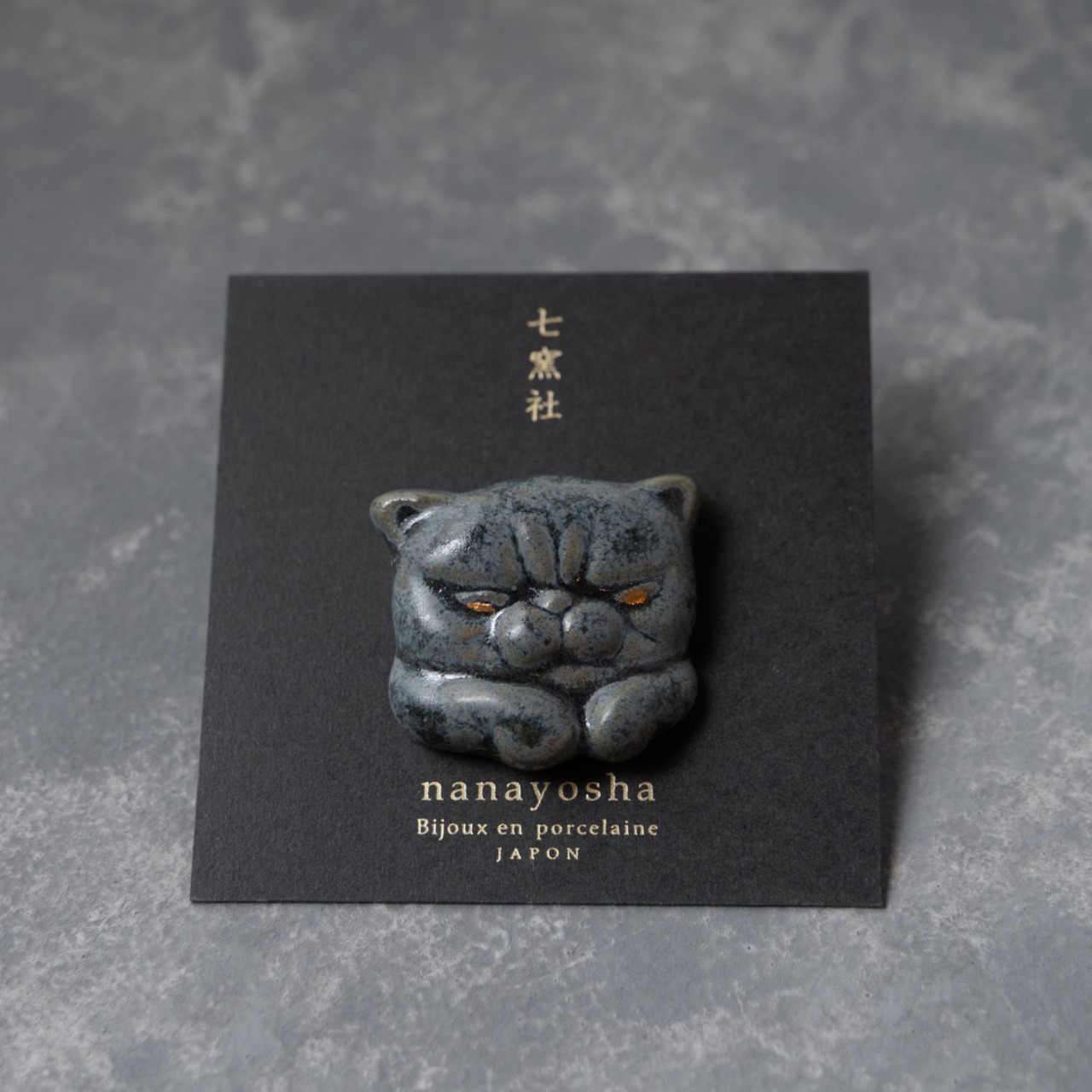 ふてねこ　ピンバッチ