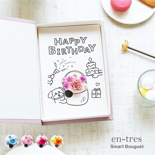 フォロワー様限定400円世界に1つだけサンキューハンドメイドメッセージカード卒業 フォロワー様限定400円世界に1つだけサンキューハンドメイドメッセージ