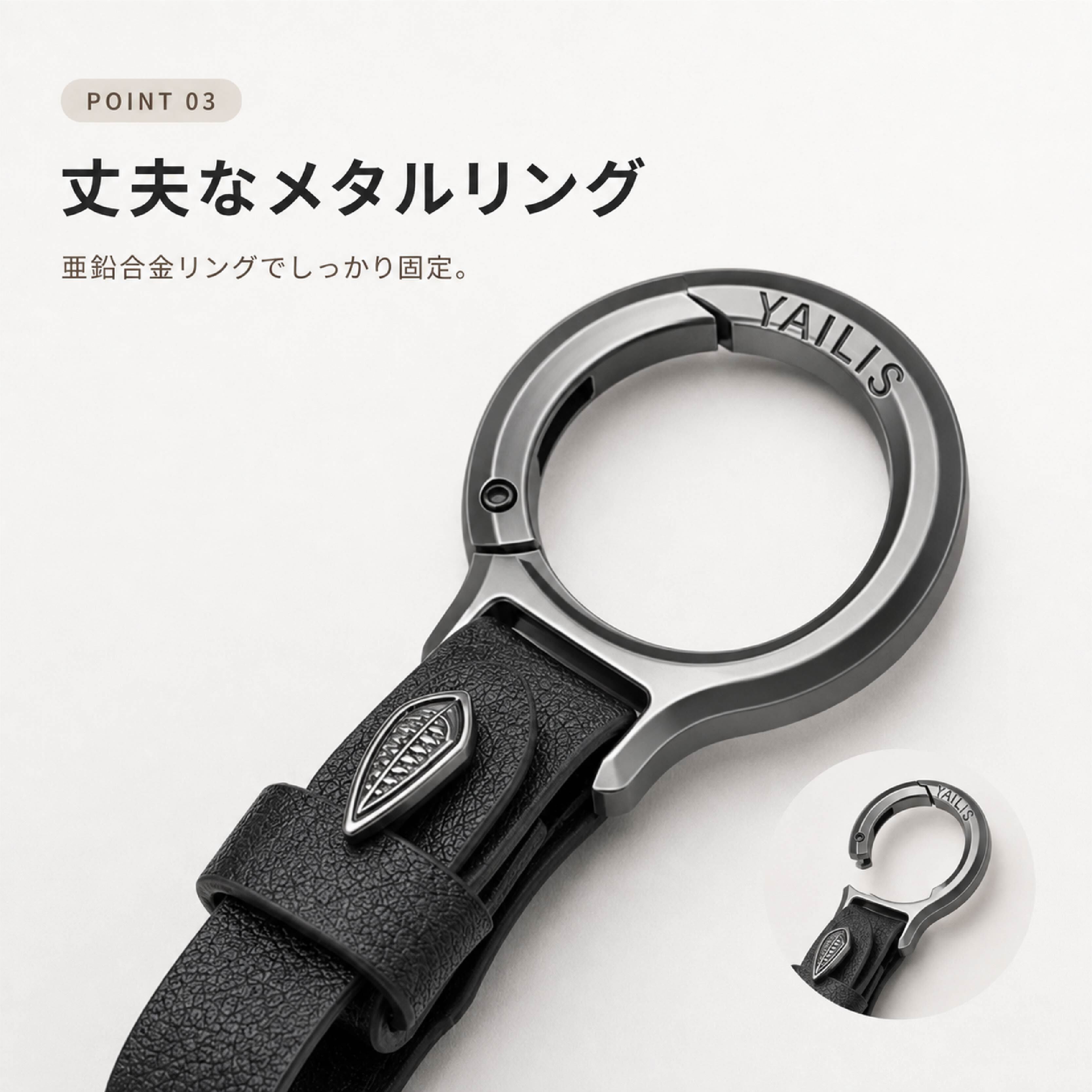 JY 980 . レザーキーリング キーホルダー 車用キーアクセサリー 高級感
